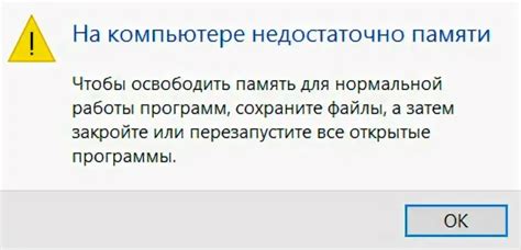 Перезагрузите устройство, чтобы исправить ошибку отключения реакции на касание