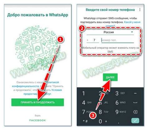 Перезагрузите устройство и перезапустите приложение