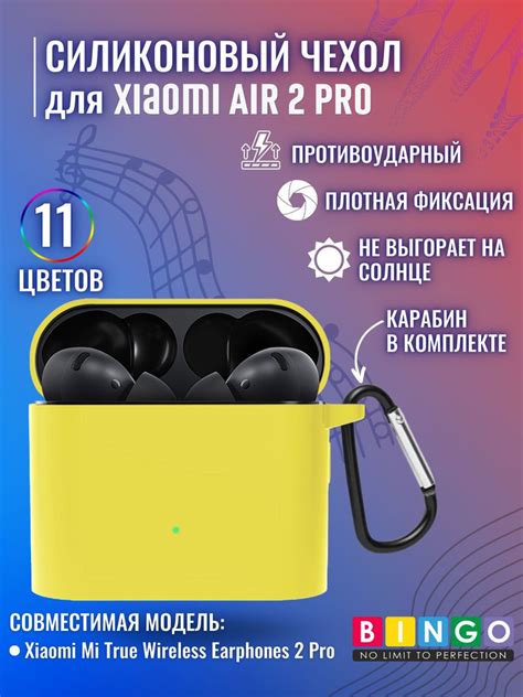 Перезагрузка беспроводных наушников Xiaomi Air: несколько полезных советов