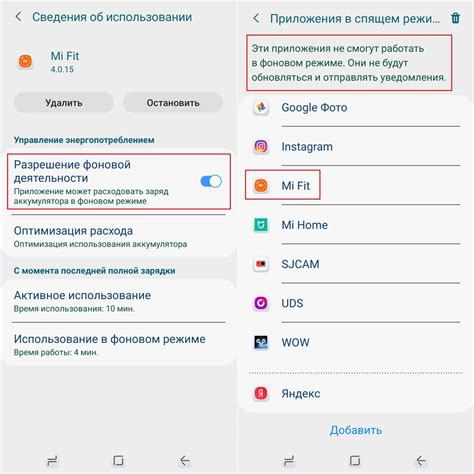 Перезагрузка Xiaomi для исправления ошибок