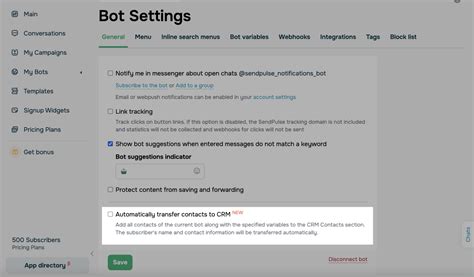 Перейдите в каталог ботов