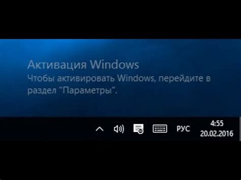 Перейдите в раздел "Опции разработчика"