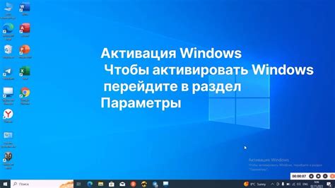 Перейдите в раздел "Параметры аккаунта"