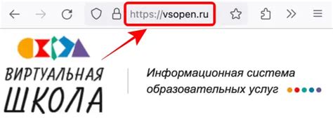 Перейдите на официальный сайт Gmail