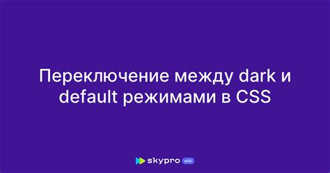 Переключение между стандартным и новым лаунчером на Android TV без переустановки