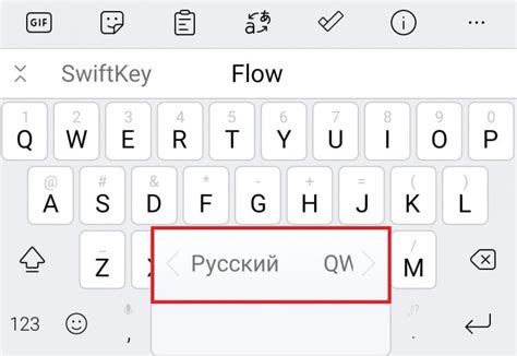 Переключение на клавиатуре в MacOS: инструкции и советы