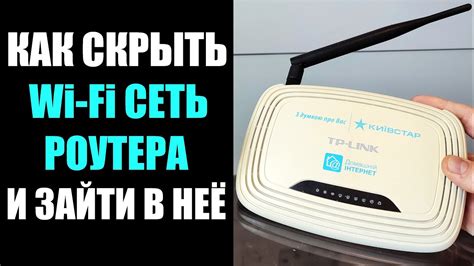 Переключитесь на 4G