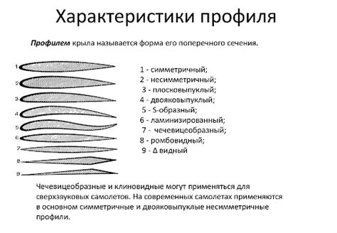 Переключите рычаг на нужный режим работы