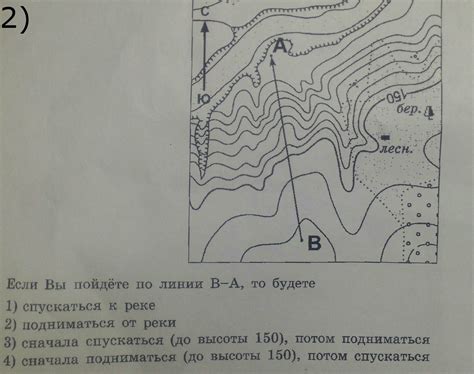 Перенесите эскиз на основу карты