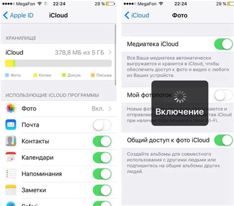 Перенос контактов, фото и других файлов при замене iCloud на iPhone