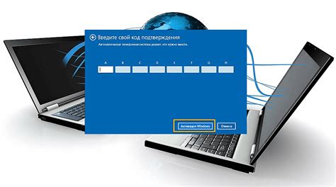 Перенос сохранений на другой компьютер