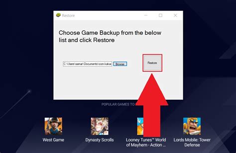 Перенос файлов игры из BlueStacks на компьютер