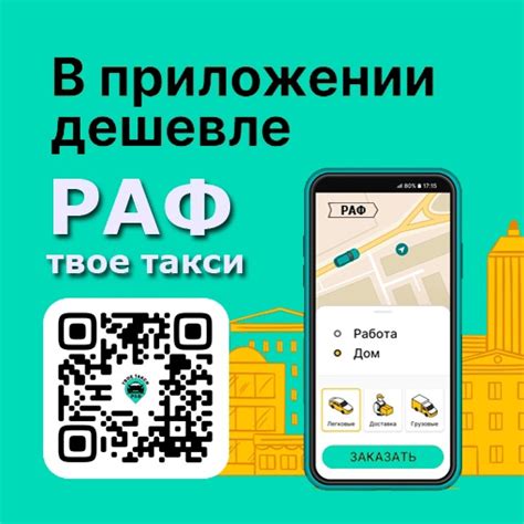 Перетащите иконку Сафари в удобное для вас место