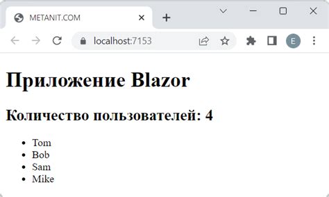 Переход на другую страницу с использованием GET-параметров