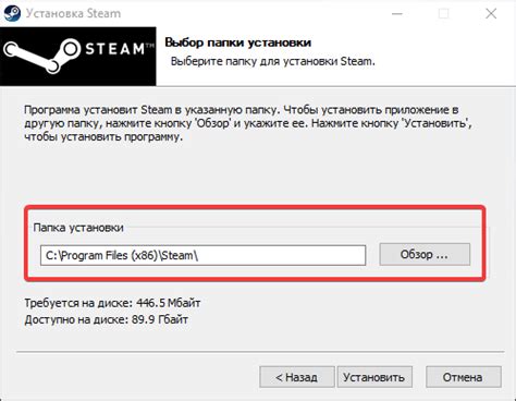 Переход на официальный сайт Steam: