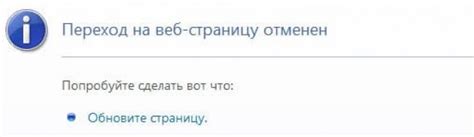 Переход на страницу "Мои отзывы"