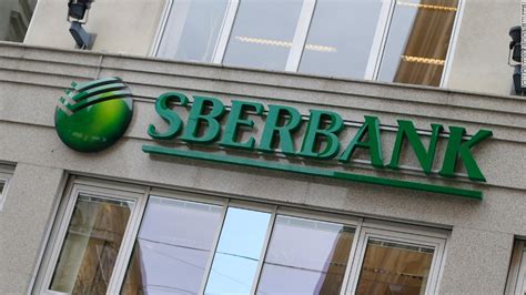 Переход по ссылке www.sberbank.ru