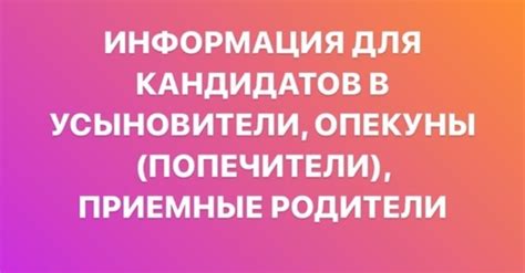 Перечень данных, необходимых для заказа настроек интернета в Билайн