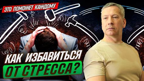 Перечень простых способов избавления от лишних слов и ругательств: