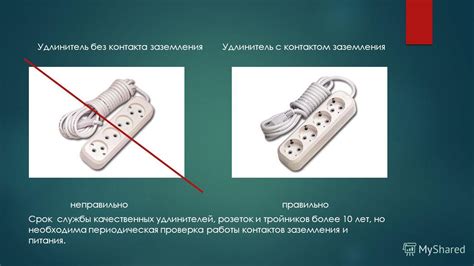 Периодическая проверка работы отключенных роботов