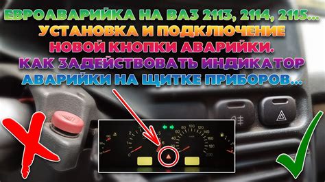 Периодически проверяйте работоспособность аварийки на мотоцикле