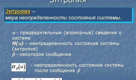 Период в электронике: понятие и значимость