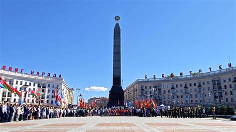 Период развития после присвоения звания города-героя