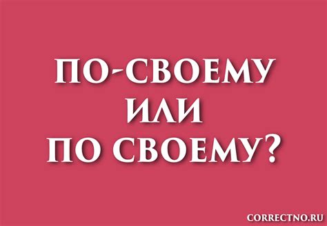 Персонализация бэйджиков: как настроить уведомления по своему усмотрению