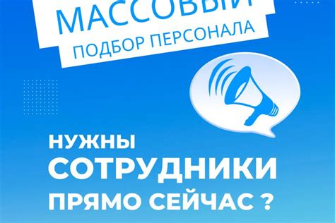 Персонализация гайда согласно вашим требованиям