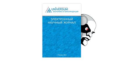 Персонализация и индивидуальный подход