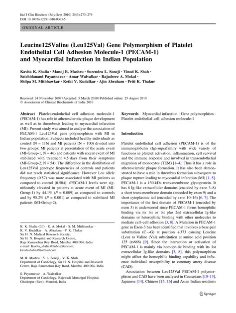 Перспективы исследований Leu 125 cell ul в настоящее время