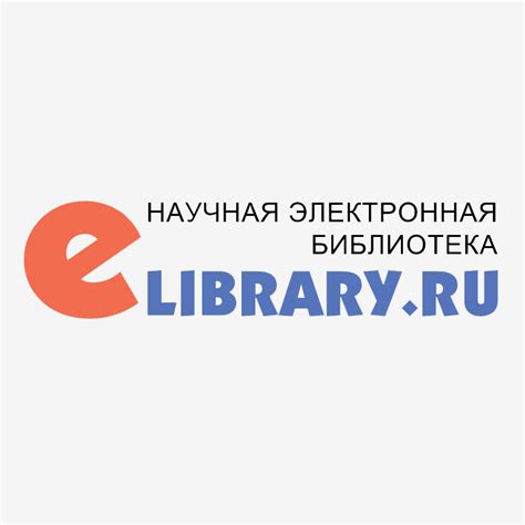 Перспективы исследования электронов в частицах