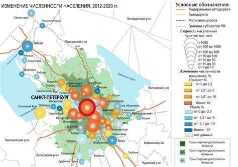 Петербургская агломерация: культурная столица и соседи