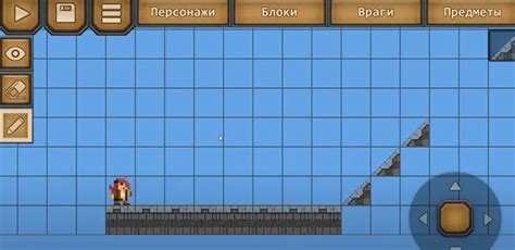 Пиксельные игры: возможность создания собственной игры с нуля