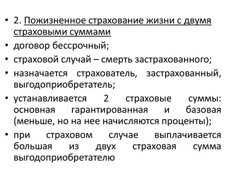 Планирование уроков утром: основные принципы