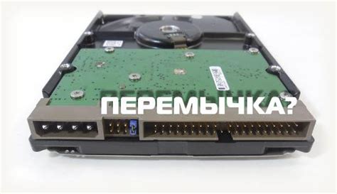 Платные программы для восстановления данных на жестком диске HDD