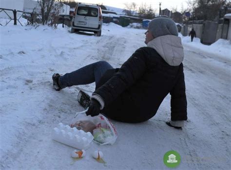 Плохой опыт и травмы