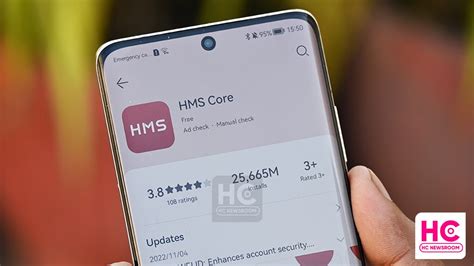 Плюсы активации HMS Core на Realme