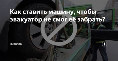 Плюсы использования автоняни