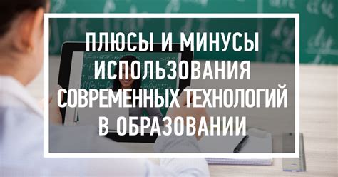 Плюсы и минусы использования теста в водных условиях