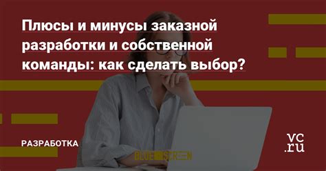 Плюсы и минусы команды tac в Linux