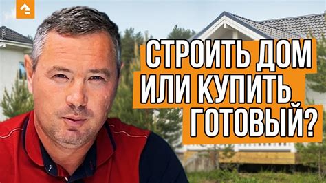 Плюсы и минусы купить готовый трос или сделать самому