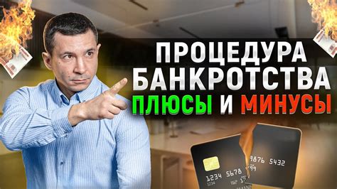 Плюсы и минусы Google ТВ: подробный анализ