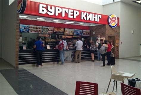 Плюсы посещения ресторана KFC в аэропорту Шереметьево