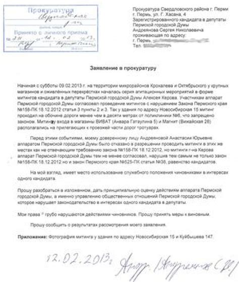 Поводы жалоб парня на отсутствие готовки