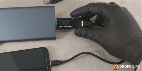 Повреждение USB порта или кабеля