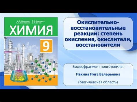 Повторение основных элементов