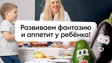 Повышаем интерес