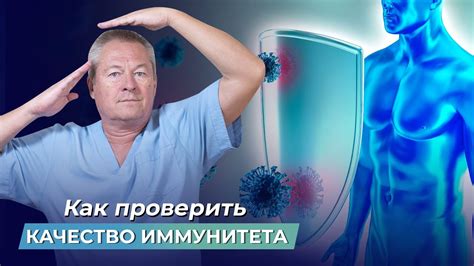 Повышение иммунитета с помощью изюма