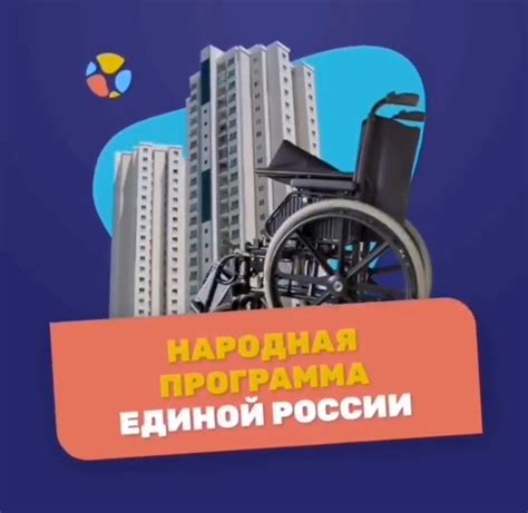 Повышение качества пищеварения